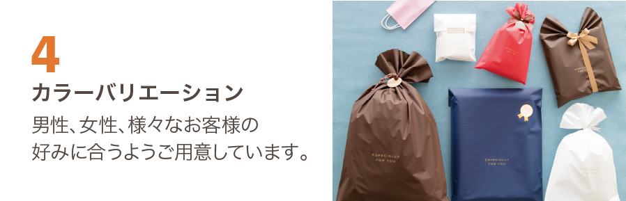 シンプル縦長バッグレッド-TBXL レッド W160×H800(マット調)