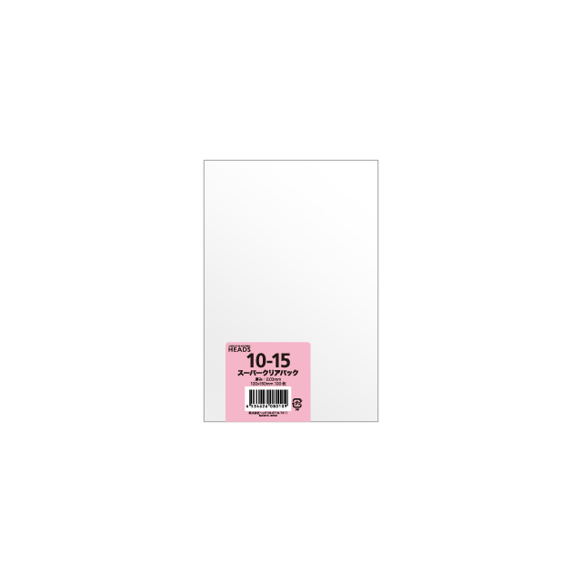 OPP袋100mm×150mm