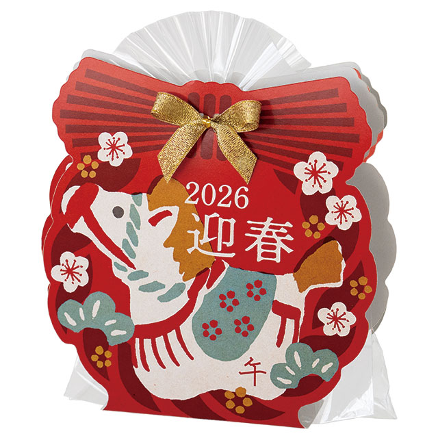 2026干支ウマカバーバッグセット