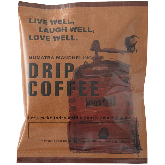 ドリップコーヒー/スマトラマンデリン-55