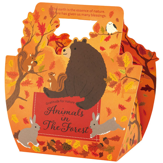 オータムアニマルギフトボックスバッグ型-1