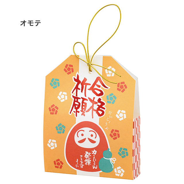 だるまカバーバッグ-1/合格祈願
