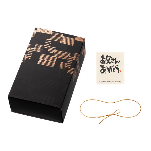 ファザーズデイ和風スリーブボックスセット-20