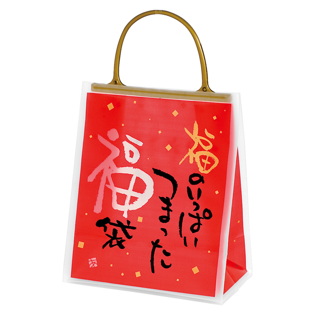 福袋縦長タイプ