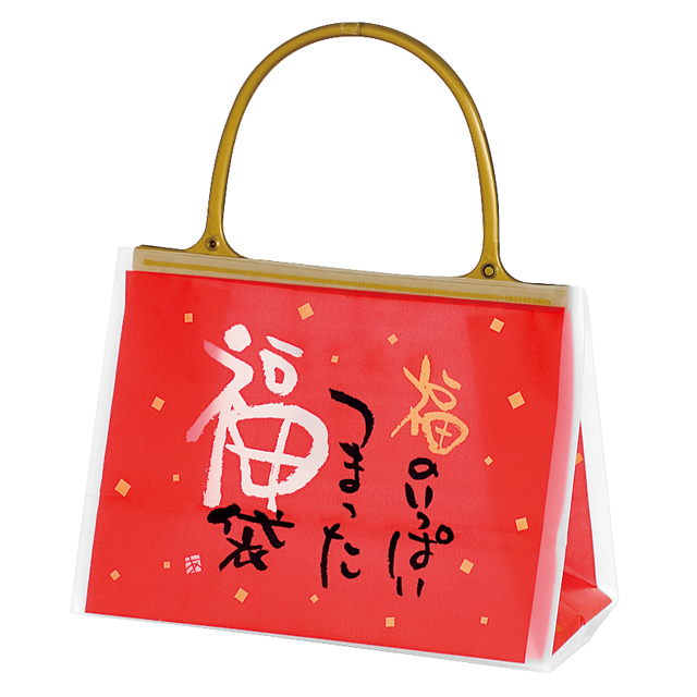 福袋MCハンドルタイプ