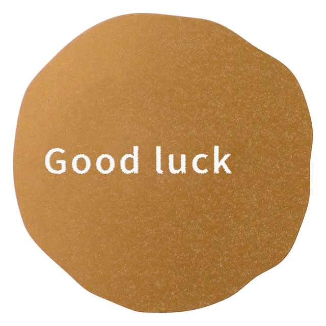 メッセージシールマットゴールド-11/Good luck