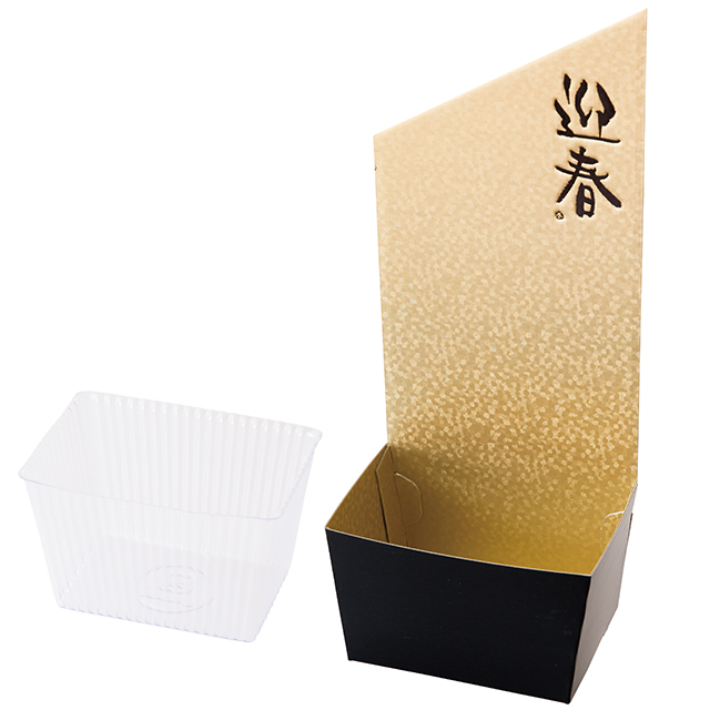 迎春ペーパートレイ-黒金