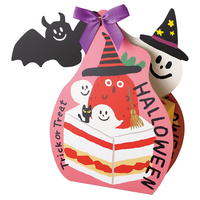 ハロウィンリバーシブルダイカットボックス-3