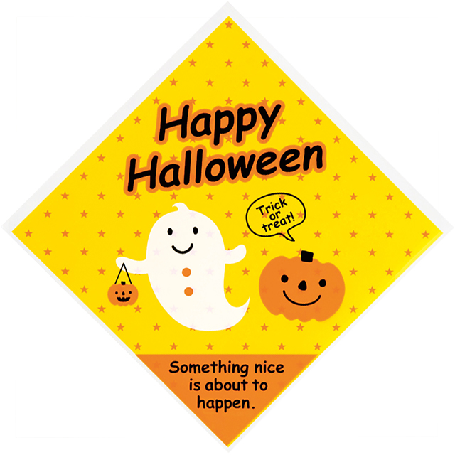 ハロウィンシューバッグ