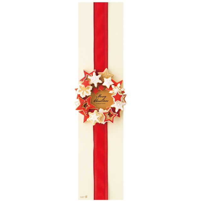 掛け紙/クリスマスプリント-1