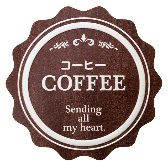 メタリックカラーテイスティシール：コーヒー(コーヒー): シール｜ギフト、ラッピング用品、包装資材通販 HEADS ヘッズ