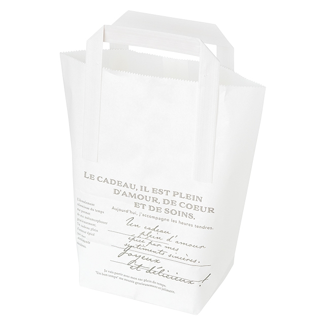 メルヴェイユハンドルペーパーバッグ-4／耐油対応(W215×H215×D90): レジ袋・手提げ袋｜ギフト、ラッピング用品、包装資材通販 HEADS  ヘッズ