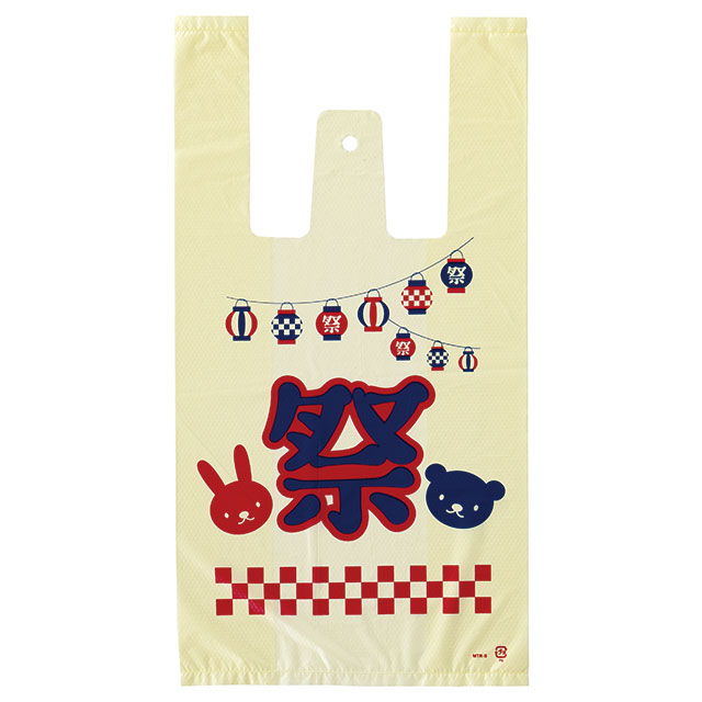 祭レジバッグ-S