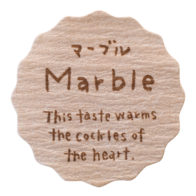 ナチュラルテイスティシール/マーブル