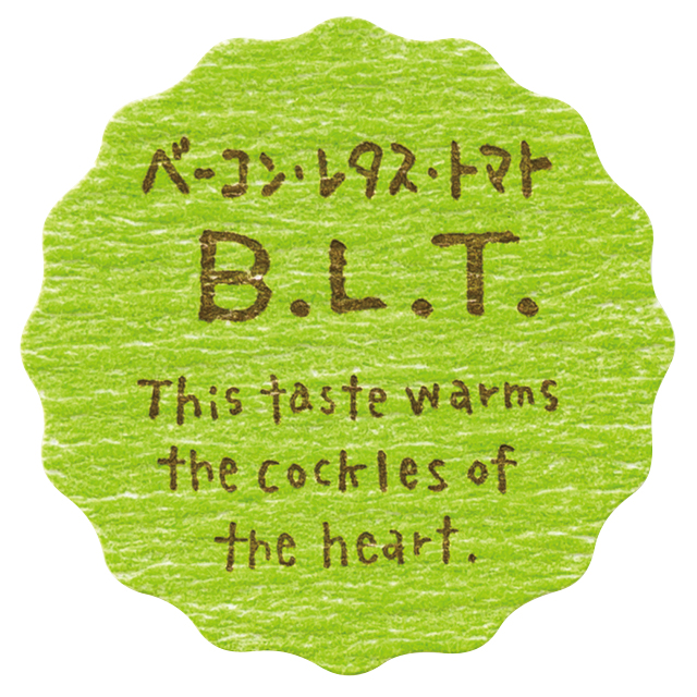 ナチュラルテイスティシール/B.L.T.