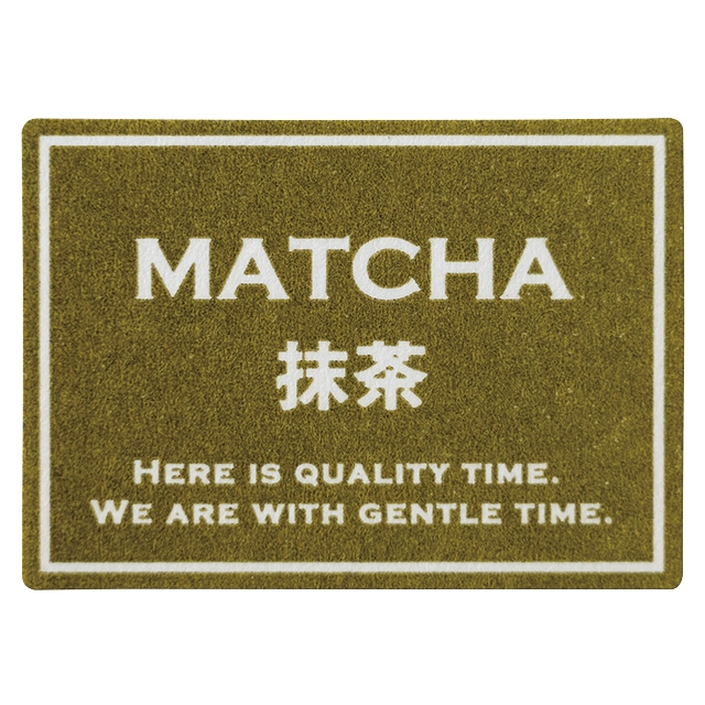 シャープテイスティシール-3/抹茶