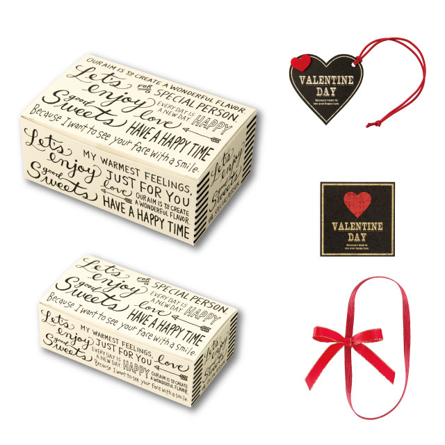 バレンタインギフトボックスセット 7 セット商品 限定商品 ギフト ラッピング用品 包装資材通販 Heads ヘッズ