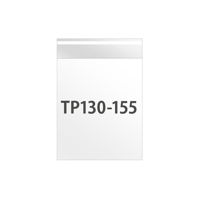 テープ付OPP袋130mm×155mm