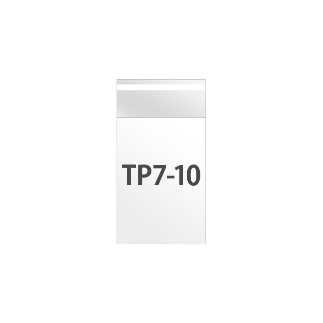 テープ付OPP袋70mm×100mm