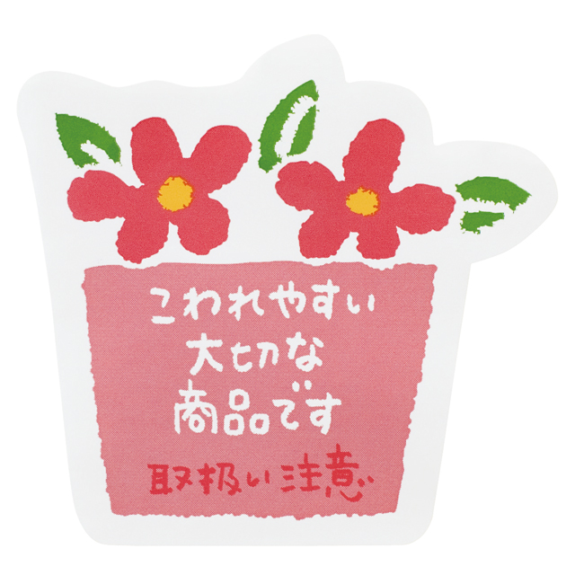 お悔やみフラワーボックスとお線香＆ろうそく セット』お供え
