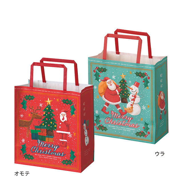 愉快なクリスマスギフトペーパーバッグ-2