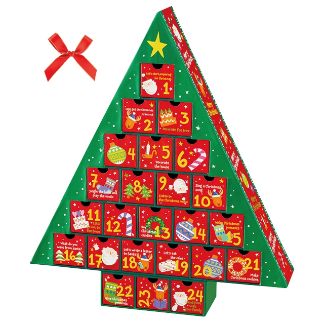 クリスマスポップアドベントカレンダー-2(2): ギフト箱・紙トレー｜ギフト、ラッピング用品、包装資材通販 HEADS ヘッズ