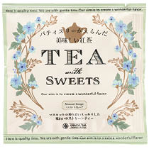 スマイリングティー／マスカットグレープ-7