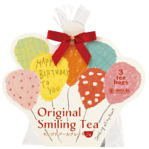 バースデイスマイリングティー/セレクトアールグレイ