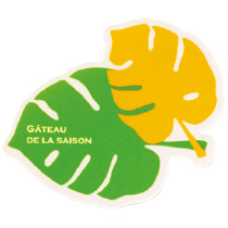 モンステラケーキピック-1