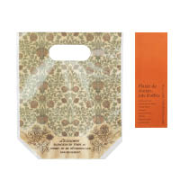 【予約】ヴィンテージファブリックPPスタンドバッグ／ルネ-2