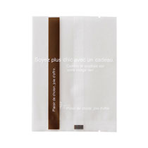 ラインスイーツパック(ビターブラウン)/マット-3［乾燥剤・脱酸素剤対応］