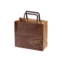 BKFブラウンペーパーバッグ-4/ハーフ