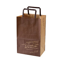 BKFブラウンペーパーバッグ-4/ロング