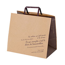 BKFブラウンペーパーバッグ-S