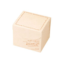 BKFギフトボックス-キューブ