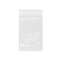 BKFテープ付OPPバッグ-1