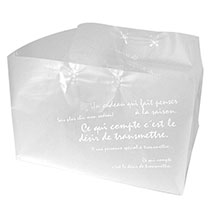 ワイド型フロストバッグ-4