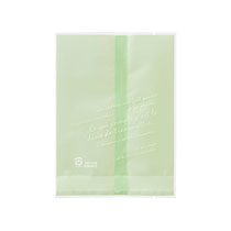 BKFアイスグリーンスイーツパック/マット-3［乾燥剤・脱酸素剤対応］