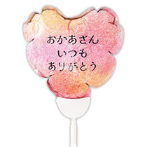 バルーンフラワーピックS-1／母の日