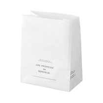 ボヌールペーパーバッグ-5／ハーフ食品対応