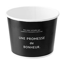 ボヌールカップ-2/ブラック