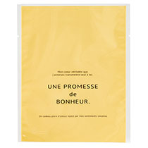 BNRイエロースイーツパック／クリア-13冷凍可［脱酸素剤対応］