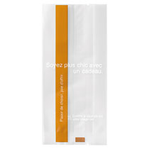 ラインスイーツパック(キャラメル)/マット-2［乾燥剤・脱酸素剤対応］