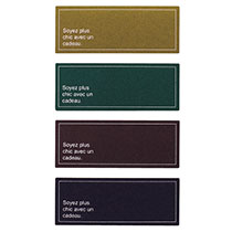 カフェオレシール