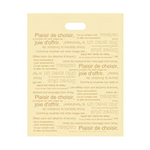 カフェオレPEバッグ-2