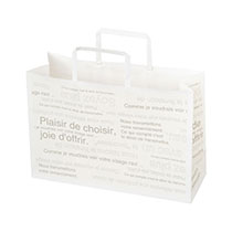 カフェオレペーパーバッグ-2/ハーフ