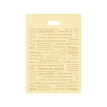 カフェオレPEバッグ-3