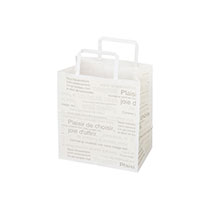 カフェオレペーパーバッグ-4