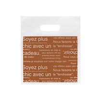 カフェオレフロストバッグ-7