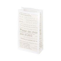 カフェオレペーパーバッグ-9